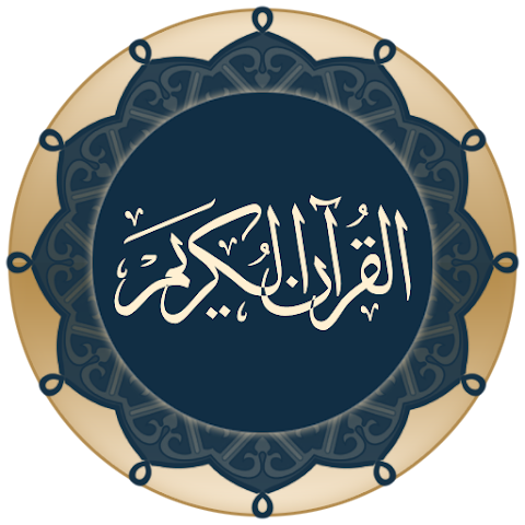 Quran for Android